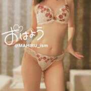 ヒメ日記 2025/03/21 07:49 投稿 まひる ニューヨーカー