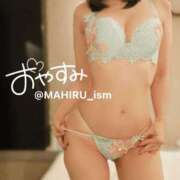 ヒメ日記 2025/03/26 00:27 投稿 まひる ニューヨーカー