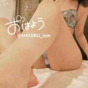 ヒメ日記 2025/03/26 07:48 投稿 まひる ニューヨーカー