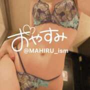 ヒメ日記 2025/03/27 00:19 投稿 まひる ニューヨーカー