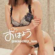 ヒメ日記 2025/03/27 08:03 投稿 まひる ニューヨーカー