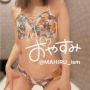 ヒメ日記 2025/03/30 00:19 投稿 まひる ニューヨーカー