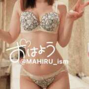 ヒメ日記 2025/04/04 08:04 投稿 まひる ニューヨーカー