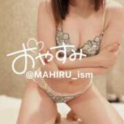 ヒメ日記 2025/04/05 00:20 投稿 まひる ニューヨーカー