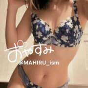 ヒメ日記 2025/04/10 00:18 投稿 まひる ニューヨーカー