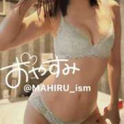 ヒメ日記 2025/04/12 00:19 投稿 まひる ニューヨーカー