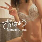 ヒメ日記 2025/04/13 08:04 投稿 まひる ニューヨーカー