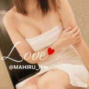 ヒメ日記 2025/04/16 19:49 投稿 まひる ニューヨーカー