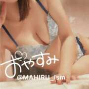 ヒメ日記 2025/04/17 00:18 投稿 まひる ニューヨーカー