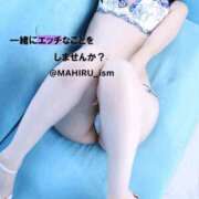 ヒメ日記 2025/04/20 19:49 投稿 まひる ニューヨーカー