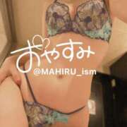 ヒメ日記 2025/04/22 00:19 投稿 まひる ニューヨーカー