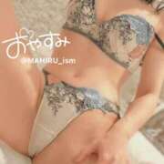 ヒメ日記 2025/04/24 00:19 投稿 まひる ニューヨーカー