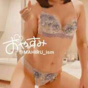 ヒメ日記 2025/04/25 00:19 投稿 まひる ニューヨーカー