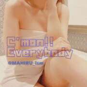 ヒメ日記 2025/04/26 19:49 投稿 まひる ニューヨーカー