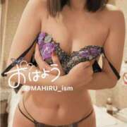 ヒメ日記 2025/04/29 08:03 投稿 まひる ニューヨーカー