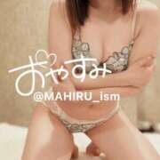 ヒメ日記 2025/05/03 00:20 投稿 まひる ニューヨーカー