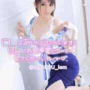 ヒメ日記 2025/05/05 14:49 投稿 まひる ニューヨーカー