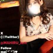 ヒメ日記 2025/05/09 19:49 投稿 まひる ニューヨーカー