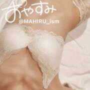 ヒメ日記 2025/05/12 00:18 投稿 まひる ニューヨーカー