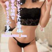 ヒメ日記 2025/05/13 14:48 投稿 まひる ニューヨーカー