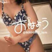 ヒメ日記 2025/05/15 08:03 投稿 まひる ニューヨーカー
