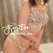 ヒメ日記 2025/05/18 00:18 投稿 まひる ニューヨーカー