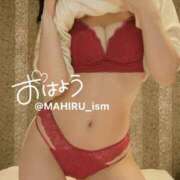 ヒメ日記 2025/05/18 08:03 投稿 まひる ニューヨーカー