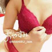 ヒメ日記 2025/05/19 00:27 投稿 まひる ニューヨーカー