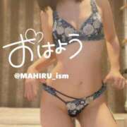 ヒメ日記 2025/05/19 07:48 投稿 まひる ニューヨーカー