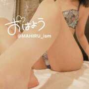 ヒメ日記 2025/05/21 07:57 投稿 まひる ニューヨーカー