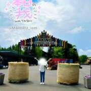 ヒメ日記 2025/05/22 19:49 投稿 まひる ニューヨーカー