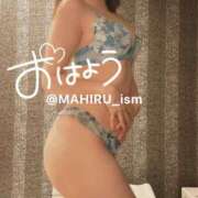 ヒメ日記 2025/05/24 07:48 投稿 まひる ニューヨーカー