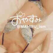 ヒメ日記 2025/05/28 00:19 投稿 まひる ニューヨーカー