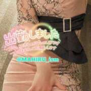 ヒメ日記 2025/06/03 10:04 投稿 まひる ニューヨーカー