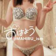 ヒメ日記 2025/06/04 08:13 投稿 まひる ニューヨーカー