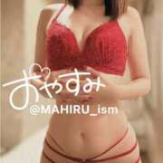 ヒメ日記 2025/06/06 00:19 投稿 まひる ニューヨーカー