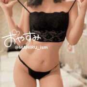 ヒメ日記 2025/06/08 00:19 投稿 まひる ニューヨーカー