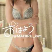 ヒメ日記 2025/06/11 08:15 投稿 まひる ニューヨーカー