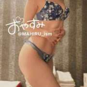 ヒメ日記 2025/06/14 00:20 投稿 まひる ニューヨーカー