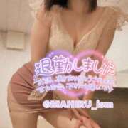 ヒメ日記 2025/06/14 15:06 投稿 まひる ニューヨーカー