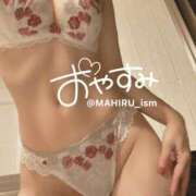 ヒメ日記 2025/06/15 00:21 投稿 まひる ニューヨーカー