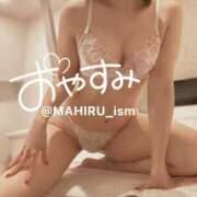 ヒメ日記 2025/06/22 00:18 投稿 まひる ニューヨーカー