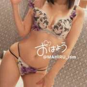 ヒメ日記 2025/06/22 08:06 投稿 まひる ニューヨーカー