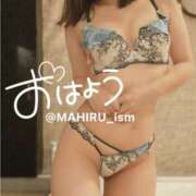 ヒメ日記 2025/06/24 07:51 投稿 まひる ニューヨーカー