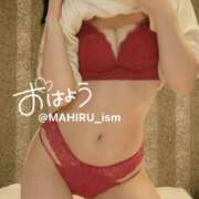 ヒメ日記 2025/06/27 07:48 投稿 まひる ニューヨーカー