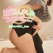 ヒメ日記 2025/06/27 10:03 投稿 まひる ニューヨーカー