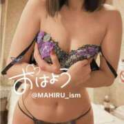 ヒメ日記 2025/06/29 08:03 投稿 まひる ニューヨーカー