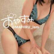 ヒメ日記 2025/07/04 00:19 投稿 まひる ニューヨーカー