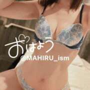 ヒメ日記 2025/07/05 08:06 投稿 まひる ニューヨーカー