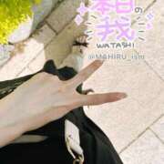 ヒメ日記 2025/07/08 19:51 投稿 まひる ニューヨーカー